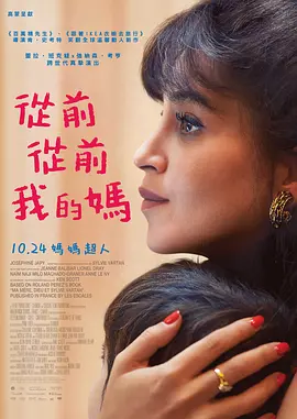 久久精彩