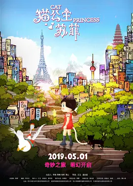 尻尻逼