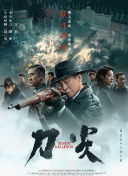 尻尻逼